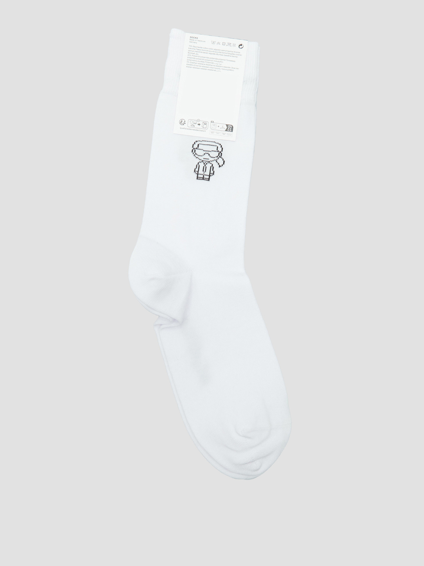 Шкарпетки Karl Lagerfeld модель 542102.805512;10 Шкарпетки Karl Lagerfeld модель 542102.805512;10 Фото