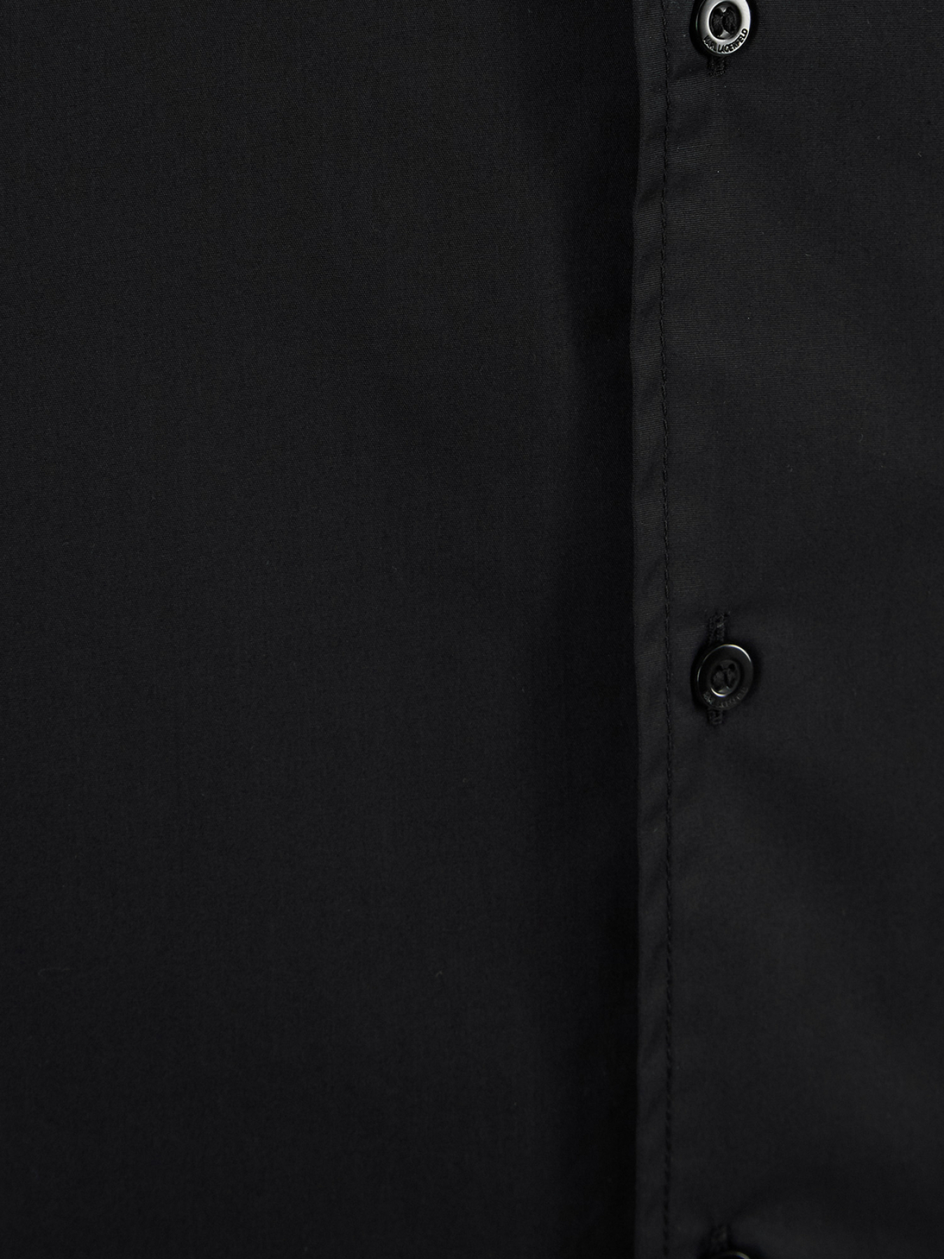 Сорочка повсякденна Karl Lagerfeld модель 551600.605988;990 Сорочка повсякденна Karl Lagerfeld модель 551600.605988;990 Фото