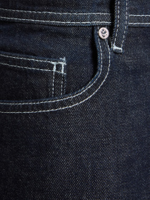 Джинсы Karl Lagerfeld модель 552864.265855;606 Джинсы Karl Lagerfeld модель 552864.265855;606 Фото