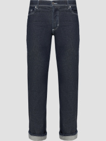 Джинсы Karl Lagerfeld модель 552864.265855;606 Джинсы Karl Lagerfeld модель 552864.265855;606 Фото