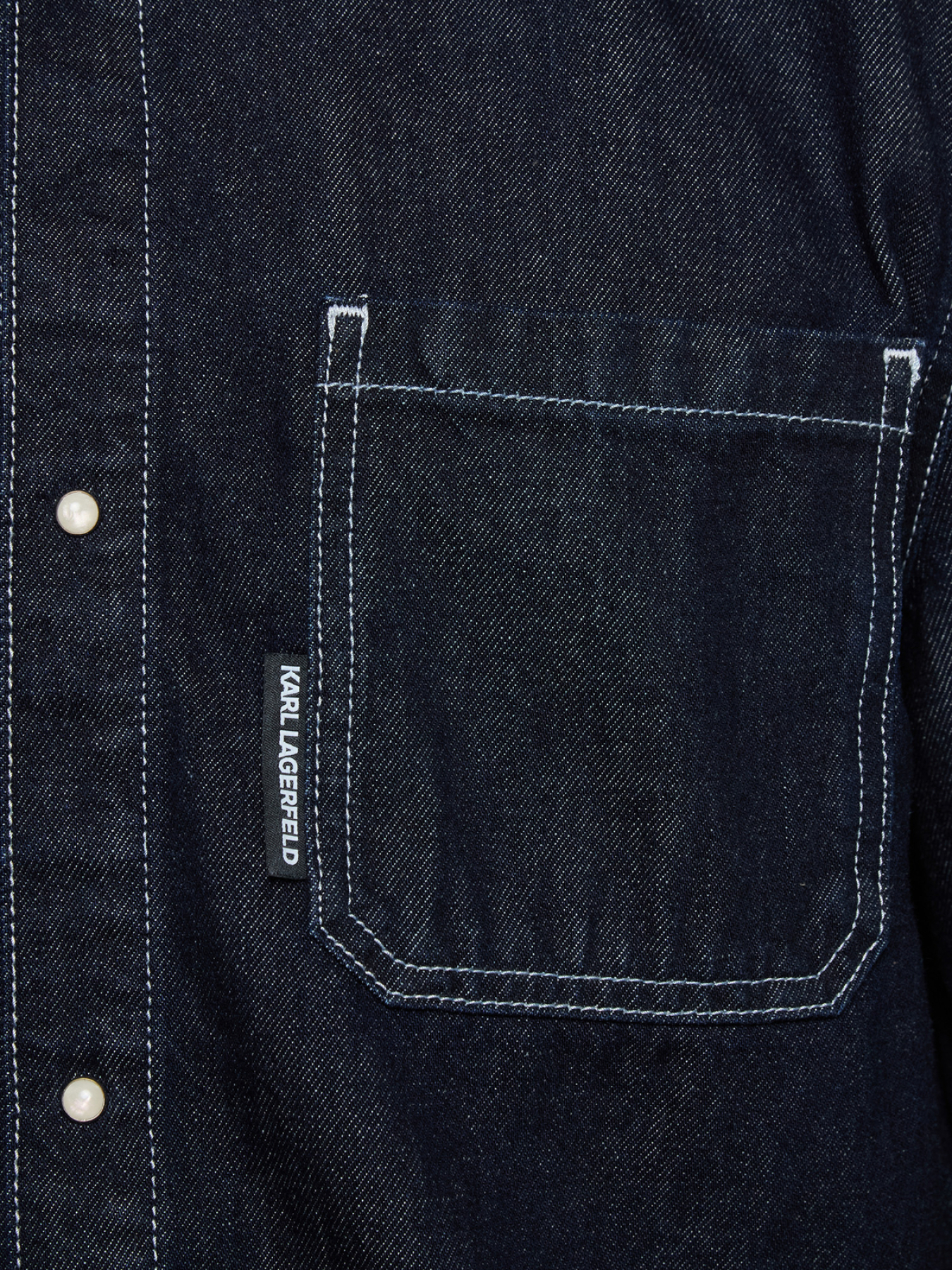 Сорочка повсякденна Karl Lagerfeld модель 553864.605903;606 Фото