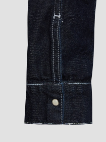 Сорочка повсякденна Karl Lagerfeld модель 553864.605903;606 Фото