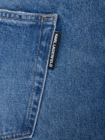 Джинсы Karl Lagerfeld модель 553874.265844;650 Джинсы Karl Lagerfeld модель 553874.265844;650 Фото