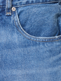 Джинсы Karl Lagerfeld модель 553874.265844;650 Джинсы Karl Lagerfeld модель 553874.265844;650 Фото