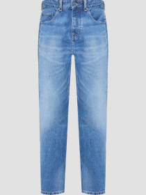 Джинсы Karl Lagerfeld модель 553874.265844;650 Джинсы Karl Lagerfeld модель 553874.265844;650 Фото