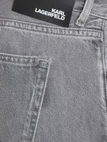 Джинсы Karl Lagerfeld модель 554877.265844;970 Джинсы Karl Lagerfeld модель 554877.265844;970 Фото