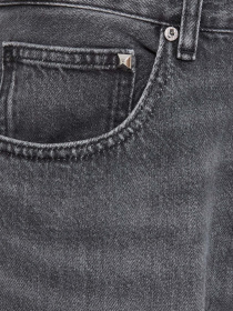 Джинсы Karl Lagerfeld модель 554877.265844;990 Джинсы Karl Lagerfeld модель 554877.265844;990 Фото