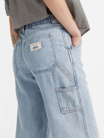 Джинсы Levi's модель A8699;0000 Фото