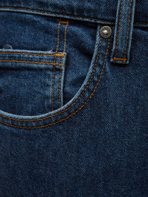 Джинсы Guess модель M4BA31.D5GO2;SC0T Фото