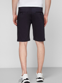 Повсякденні шорти Karl Lagerfeld модель 511801.255811;690 Фото