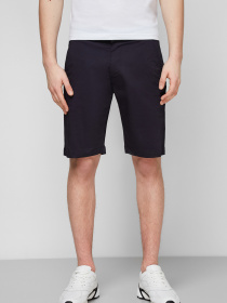 Повсякденні шорти Karl Lagerfeld модель 511801.255811;690 Фото