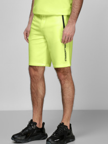 Шорты Karl Lagerfeld модель 521900.705432;120 Фото