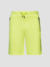 Шорты Karl Lagerfeld модель 521900.705432;120 Фото