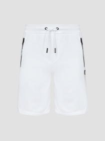 Повсякденні шорти Karl Lagerfeld модель 531900.705092;10 Повсякденні шорти Karl Lagerfeld модель 531900.705092;10 Фото