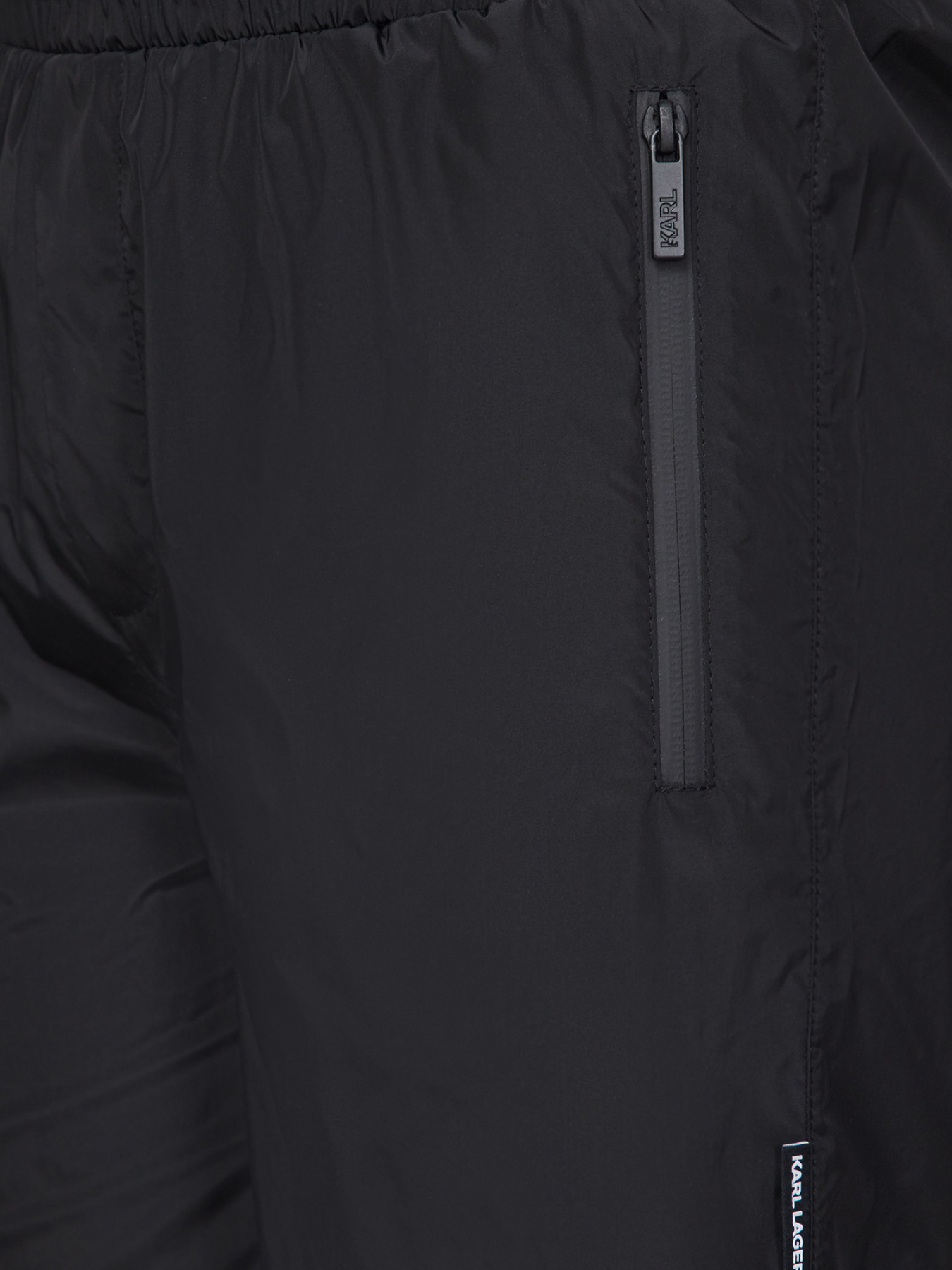 Повсякденні шорти Karl Lagerfeld модель 532561.255700;990 Повсякденні шорти Karl Lagerfeld модель 532561.255700;990 Фото