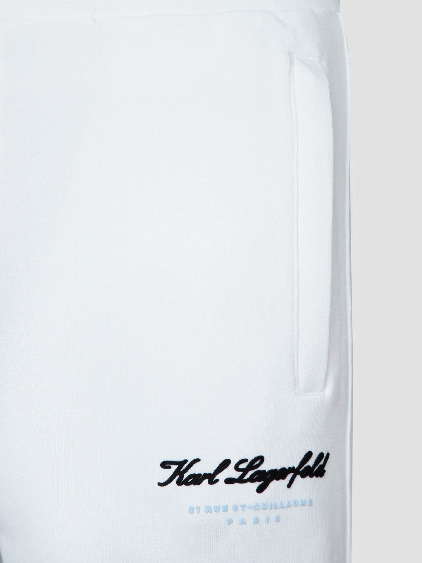 Повсякденні шорти Karl Lagerfeld модель 541900.705407;10 Повсякденні шорти Karl Lagerfeld модель 541900.705407;10 Фото