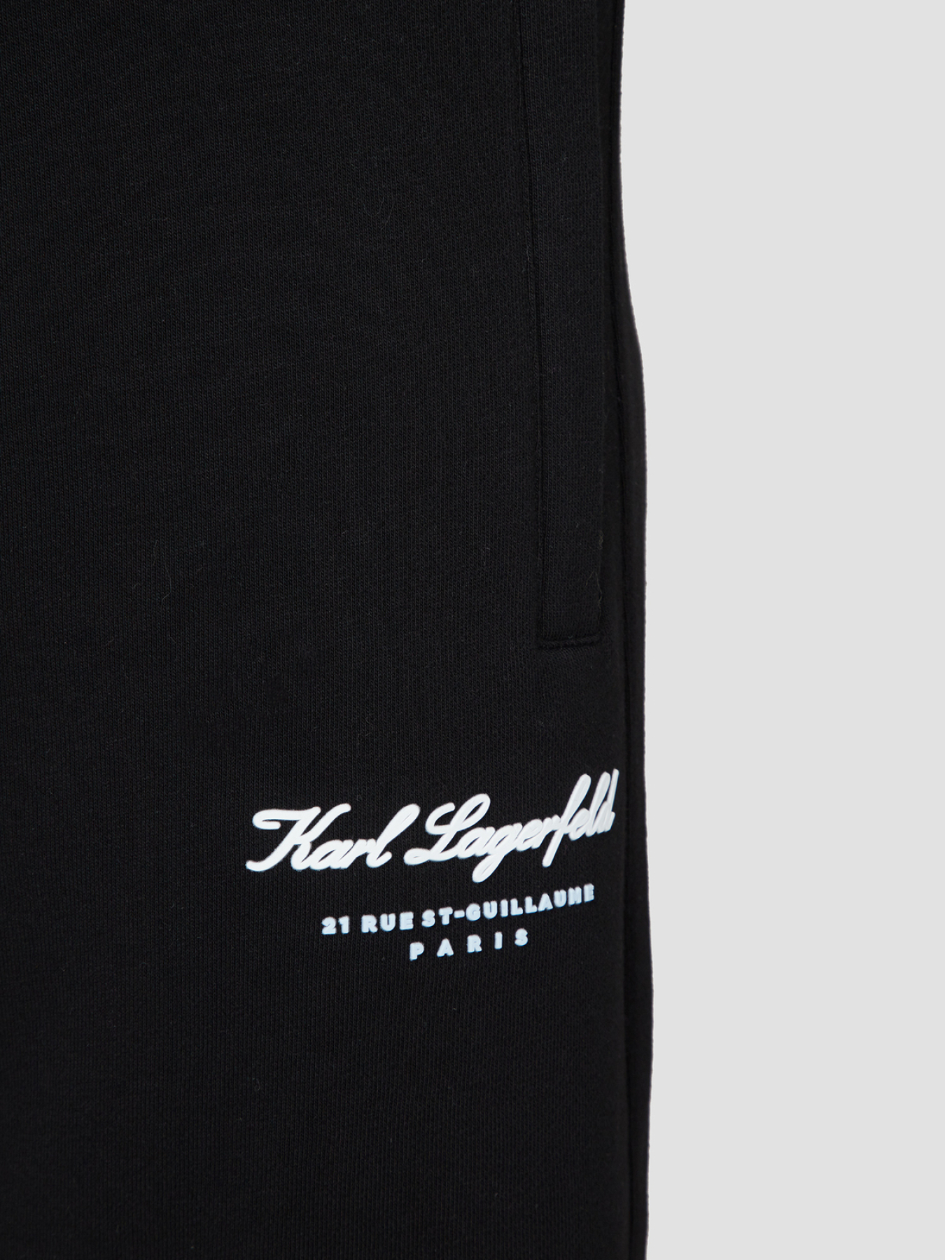 Шорты Karl Lagerfeld модель 541900.705407;990 Фото