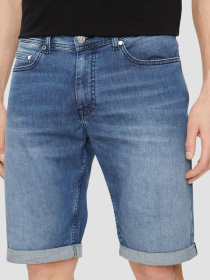 Джинсові шорти Karl Lagerfeld модель 542833.265820;620 Фото