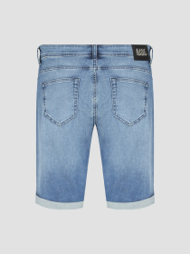 Джинсові шорти Karl Lagerfeld модель 542833.265820;620 Фото