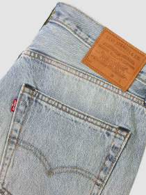 Шорты Levi's модель A8461;0039 Фото