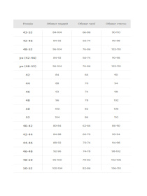 Свитры и кардиганы TrikoBakh модель 2921-olivka Фото