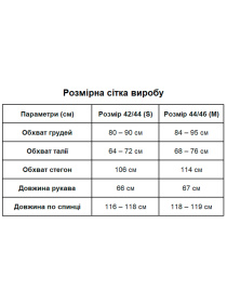 Платья Uaclothes модель like16373-belj Фото