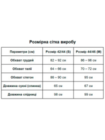 Платья Uaclothes модель like16292-chernj Фото