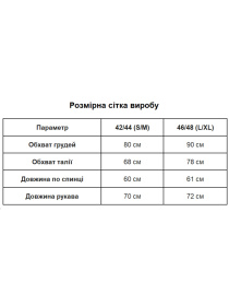 Худи и свитшоты Uaclothes модель like16279-bordovj Фото