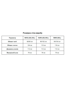 Брюки Uaclothes модель like16197-kofejnij Фото