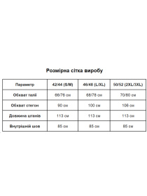 Брюки Uaclothes модель like16196-korichnevj Фото