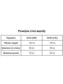 Жіноче спортивне худі на флісі, Графітовий Uaclothes (like15923) модель like15923-grafitovj Жіноче спортивне худі на флісі, Графітовий Uaclothes (like15923) модель like15923-grafitovj Фото