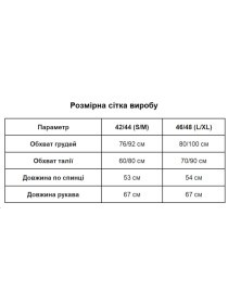 Худи и свитшоты Uaclothes модель like15870-molochnj Фото