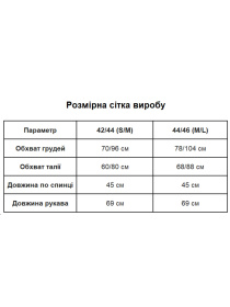 Худи и свитшоты Uaclothes модель like15833-goluboj Фото