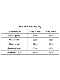 Платья Uaclothes модель like15775-chernj Фото