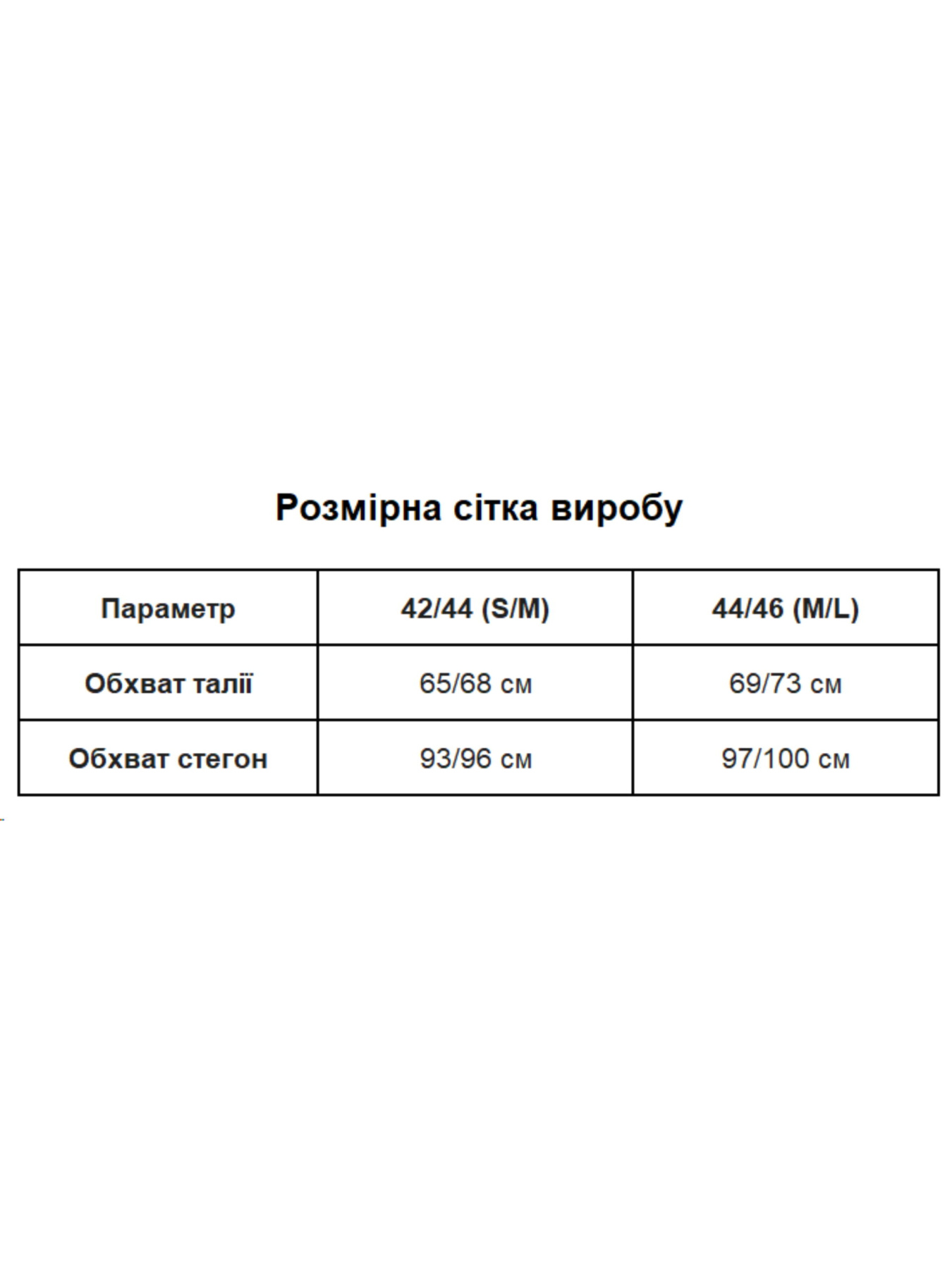 Брюки Uaclothes модель like15550-bezhevj Брюки Uaclothes модель like15550-bezhevj Фото