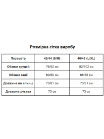Жіночий боді із ангори зі стійкою на горлі, Чорний Uaclothes (like15537) модель like15537-chernj Жіночий боді із ангори зі стійкою на горлі, Чорний Uaclothes (like15537) модель like15537-chernj Фото