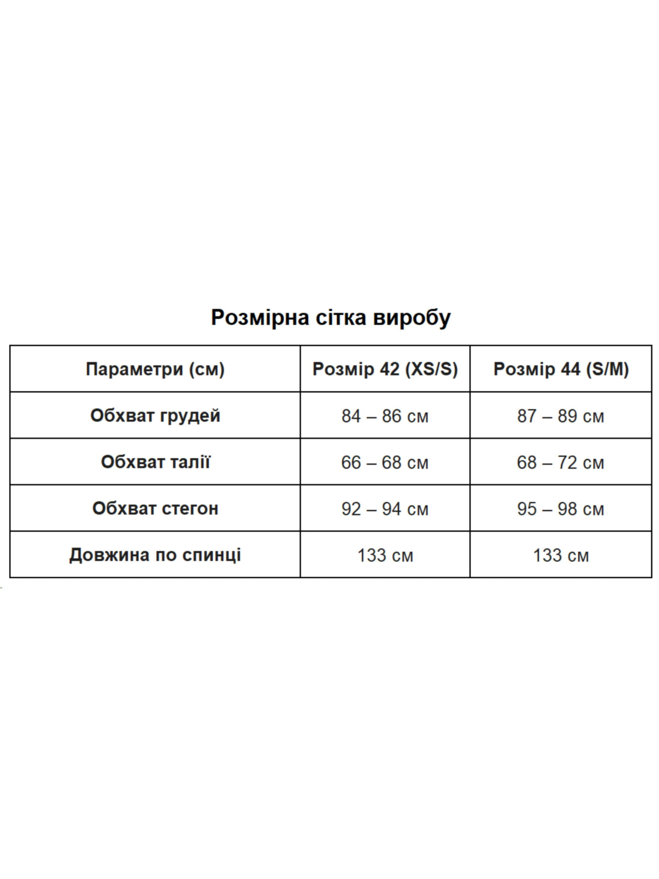 Платья Uaclothes модель like15239-chernj Фото