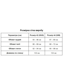 Платья Uaclothes модель like15239-chernj Фото