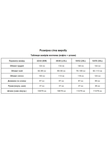 Повсякденний костюм Uaclothes модель like14861-grafitovj Фото