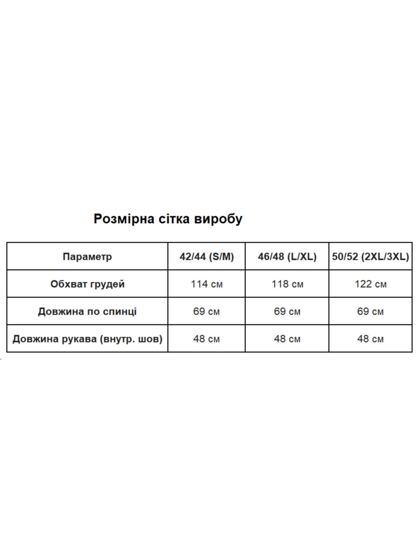 Рубашка в клетку Uaclothes модель like14743-bezhevj Рубашка в клетку Uaclothes модель like14743-bezhevj Фото