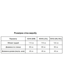 Рубашка в клетку Uaclothes модель like14743-bezhevj Рубашка в клетку Uaclothes модель like14743-bezhevj Фото