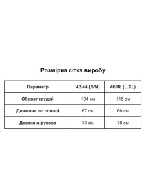 Рубашки Uaclothes модель like14594-chernj Рубашки Uaclothes модель like14594-chernj Фото