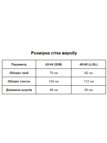 Шорты Uaclothes модель like14557-korichnevj Фото