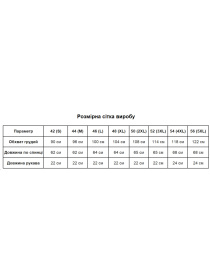 Блуза Uaclothes модель like14316-sinij Фото