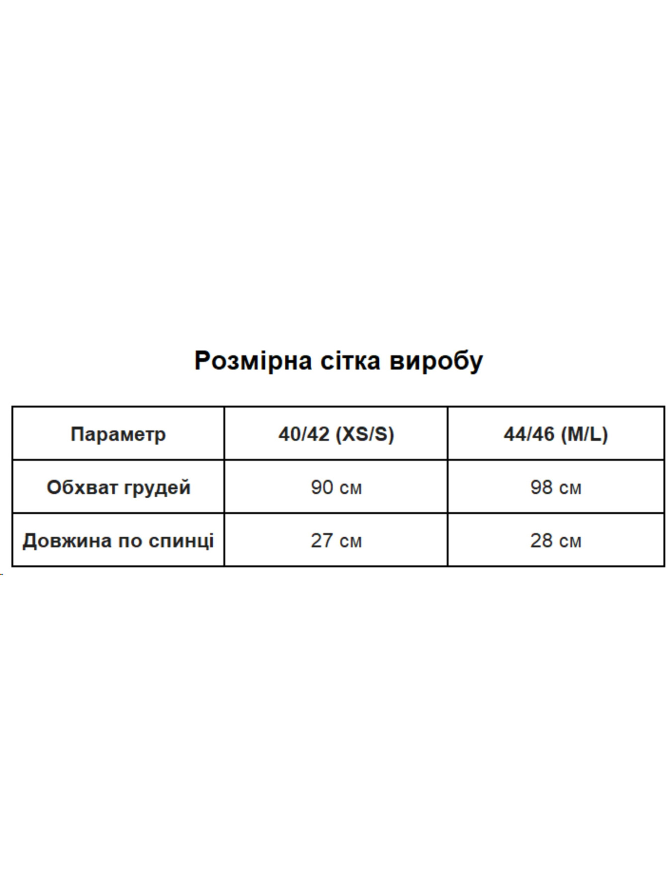 Футболки и поло Uaclothes модель like14257-rozovj Фото