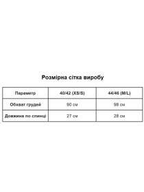 Футболки и поло Uaclothes модель like14257-goluboj Фото