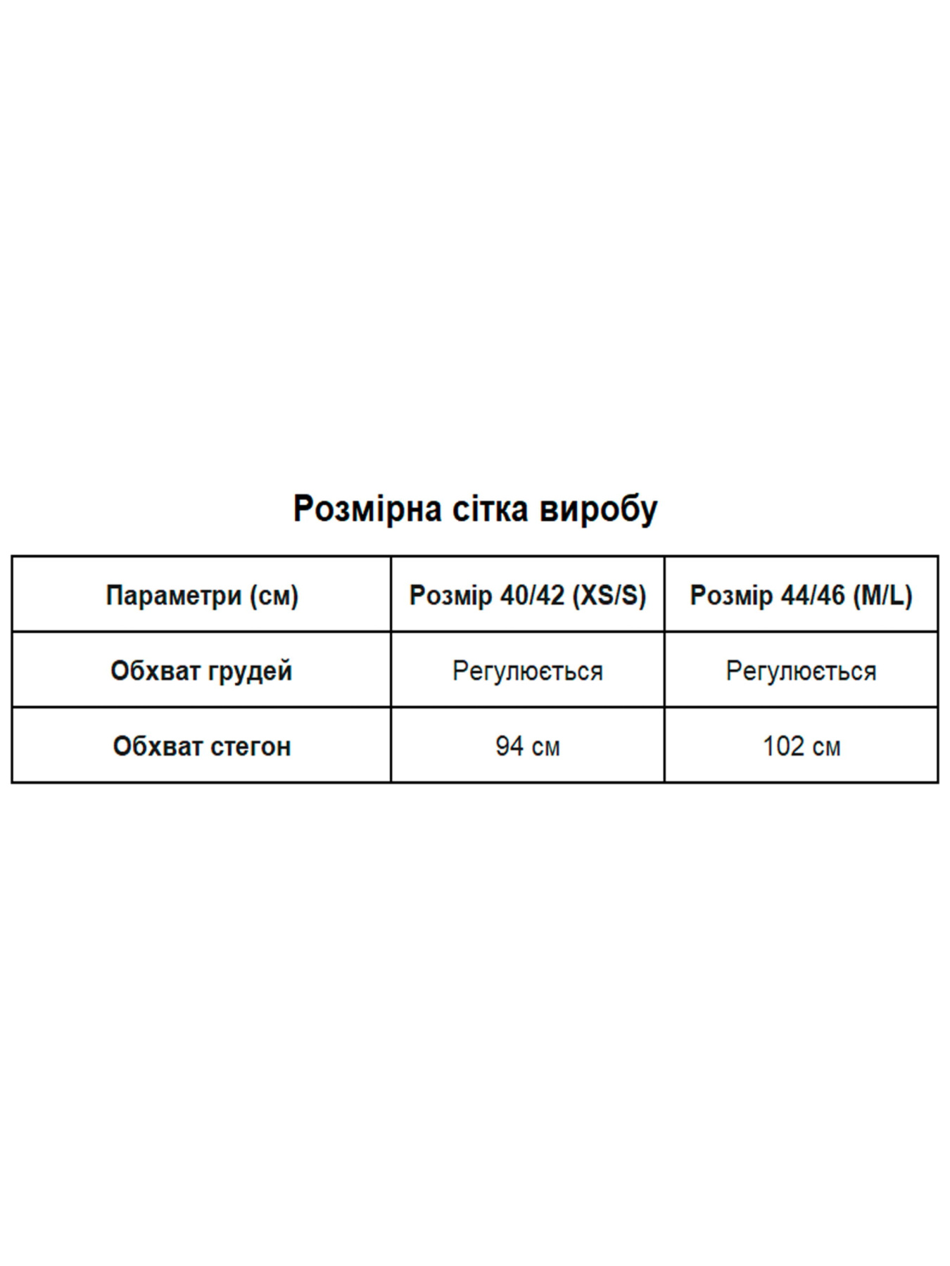 Платья Uaclothes модель like14111-korichnevj Фото