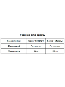 Платья Uaclothes модель like14111-serj Фото