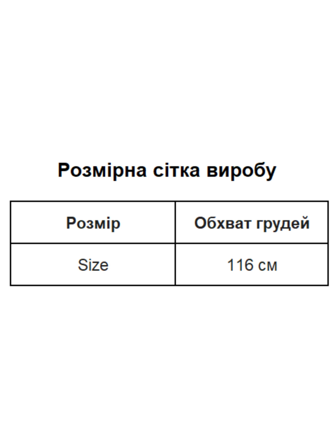 Жіноча літня футболка асиметричного крою, Червоний Uaclothes (like14033) модель like14033-krasnj Жіноча літня футболка асиметричного крою, Червоний Uaclothes (like14033) модель like14033-krasnj Фото