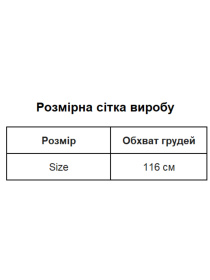 Жіноча літня футболка асиметричного крою, Чорний Uaclothes (like14033) модель like14033-chernj Жіноча літня футболка асиметричного крою, Чорний Uaclothes (like14033) модель like14033-chernj Фото